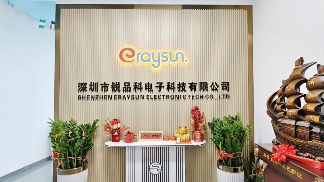 China Shenzhen Eraysun Electronic Tech Co., Ltd company profile 